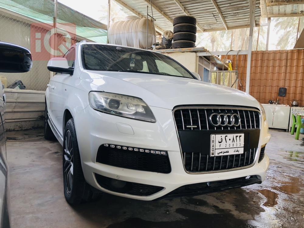 ئاودی Q7